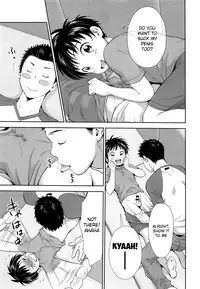 Kekkon Kinenbi no Sugoshikata