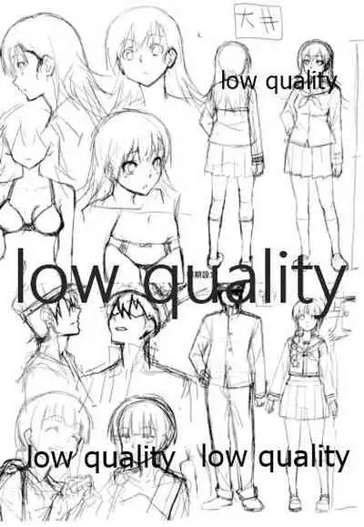 (C86) [Dellago (Shounan Ruizu)] Ooi no Hidarigawa (Kantai Collection -KanColle-)