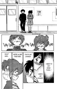 [Aro Hiroshi] Futaba-kun Change Vol.4 [English]