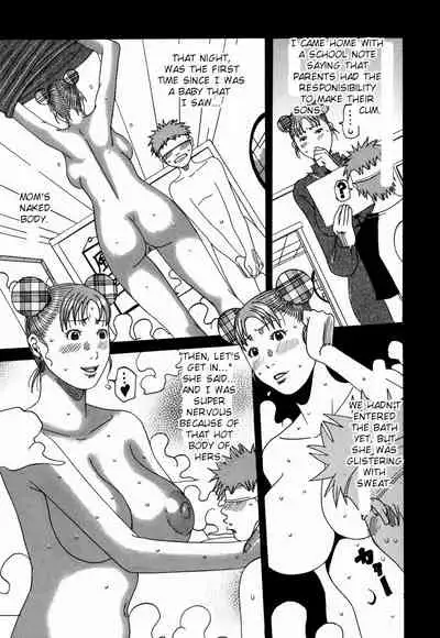 [Janne DA'ck] Nankai no kotou MURAMURA Ch. 1-5 [English] [TSHH]