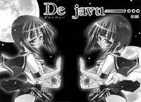 [Yoshioka Hirosumi] Shitemo Iiyo