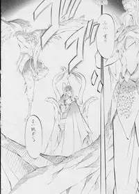 [Busou Megami (Kannaduki Kanna)] (04) 亜衣&麻衣～結～ (Injuu Seisen Twin Angels)