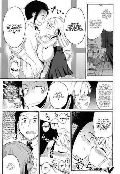 Punipuni Chiccha Tappotapo Ch. 1-7