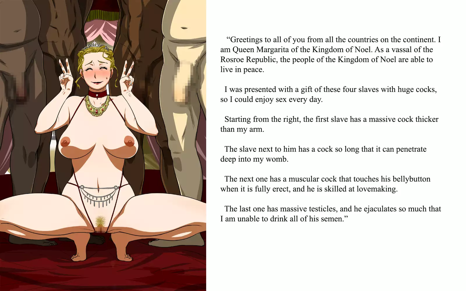 Joou Margarita - Nikutankenyou - | Queen Margarita -The Sacrificial Lamb-