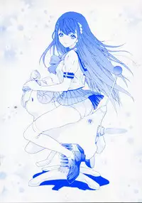 [Younagi Kahoru] BROTHER AND SISTER