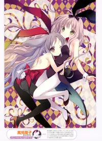 Dengeki Moeoh 2011-12