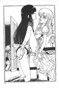 [Anthology] TEA TIME 6