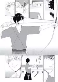 [ko] Cherry to Skirt - Cherry and Skirt [Digital]