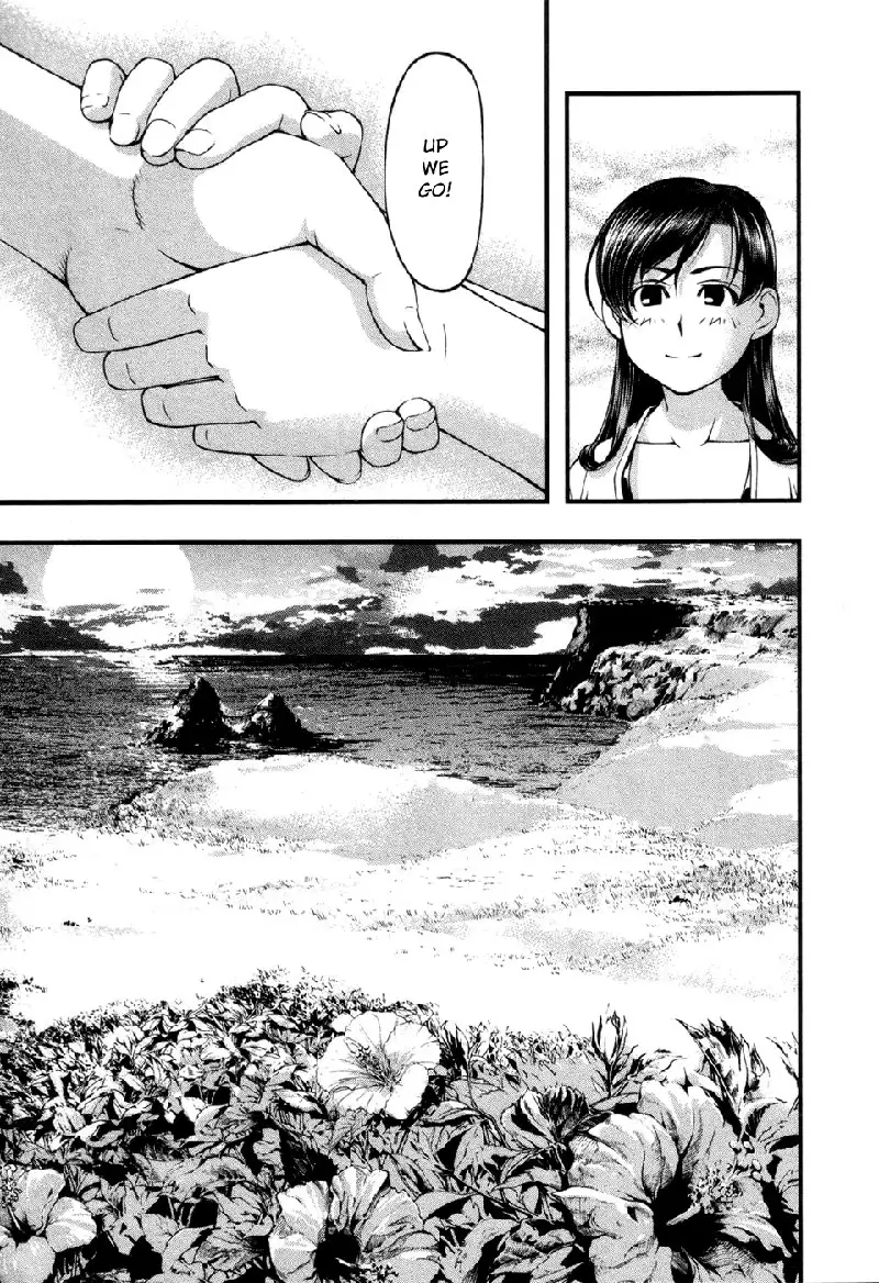 Umi No Misaki V7 - Ch54