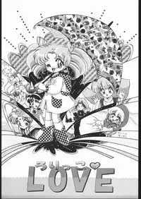 [Momo No Tsubomi] Lolikko LOVE