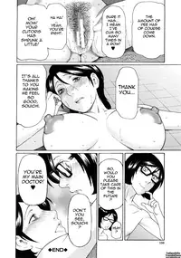 [Takasugi Kou] Ketsuen Jyukujo [English] [Tadanohito]