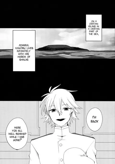 Shinkai Seikatsu | Sea Life