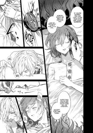 Strawberry Night english hennojin