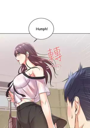 Eunhye's Supermarket Ch.26/?