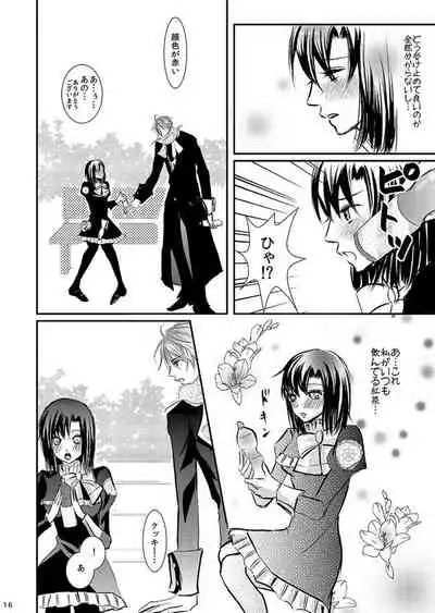 Hana Awase Iroha x Mikoto Soushuuhen 1