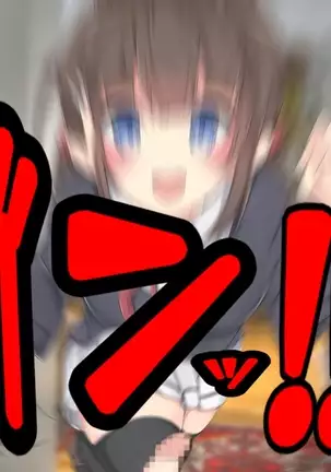 Keigo de Hanasu Imouto ni Kanzen Shihai Sareru Teisoutai Choukyou!!!