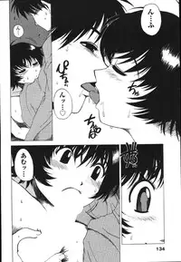 [Buredo] Nurse na Furi Shite