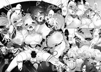 (C88) [Misty Isle (Sorimura Youji)] Pai-Lolis 3 [English] [desudesu]