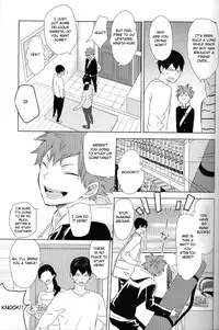 Unmei nante Iranai Joukan