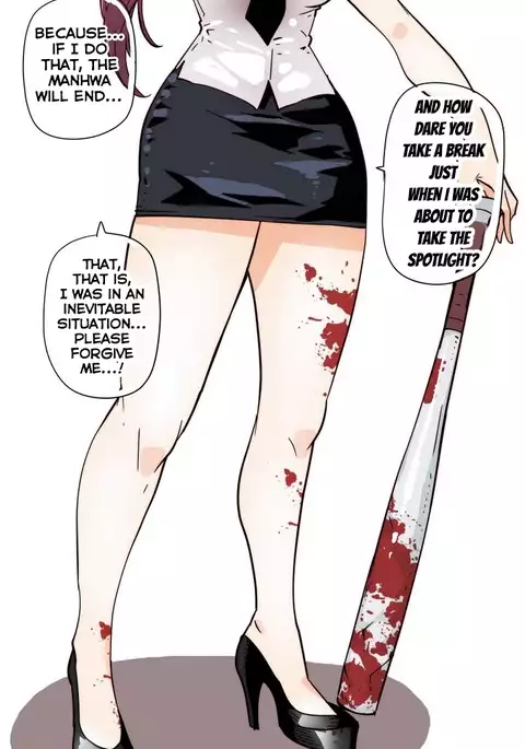 Household Affairs Ch.1-35