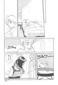 [Youkihi] Magic Mushroom