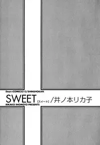 [Inomoto Rikako] Sweet [English]