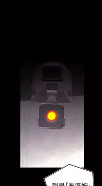 啪啪啪调教所第1季 [中国翻訳]