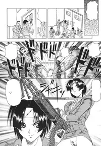 [Jamming] Kamyla Ch. 1-4 [English] [H-Kyoudai + Hentai Wallpaper]