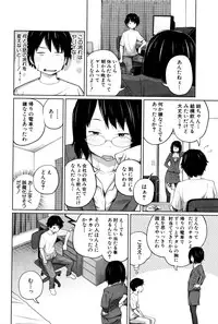 BUSTER COMIC 2016-01