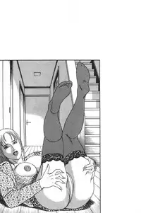 [Kageyama Rou] Wakazuma Honto ni Suki na no