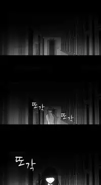 [Fantastic Whale] Twin Slave Ch.1-36 (English) (Ongoing)