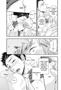 [Ikegami Shogo] Gohoubi Chikubi [English] [Anzu]