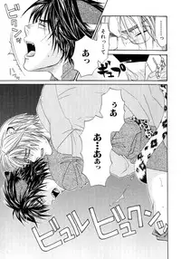 [Anthology] b-BOY Phoenix Vol.6 Gijinka Tokushuu