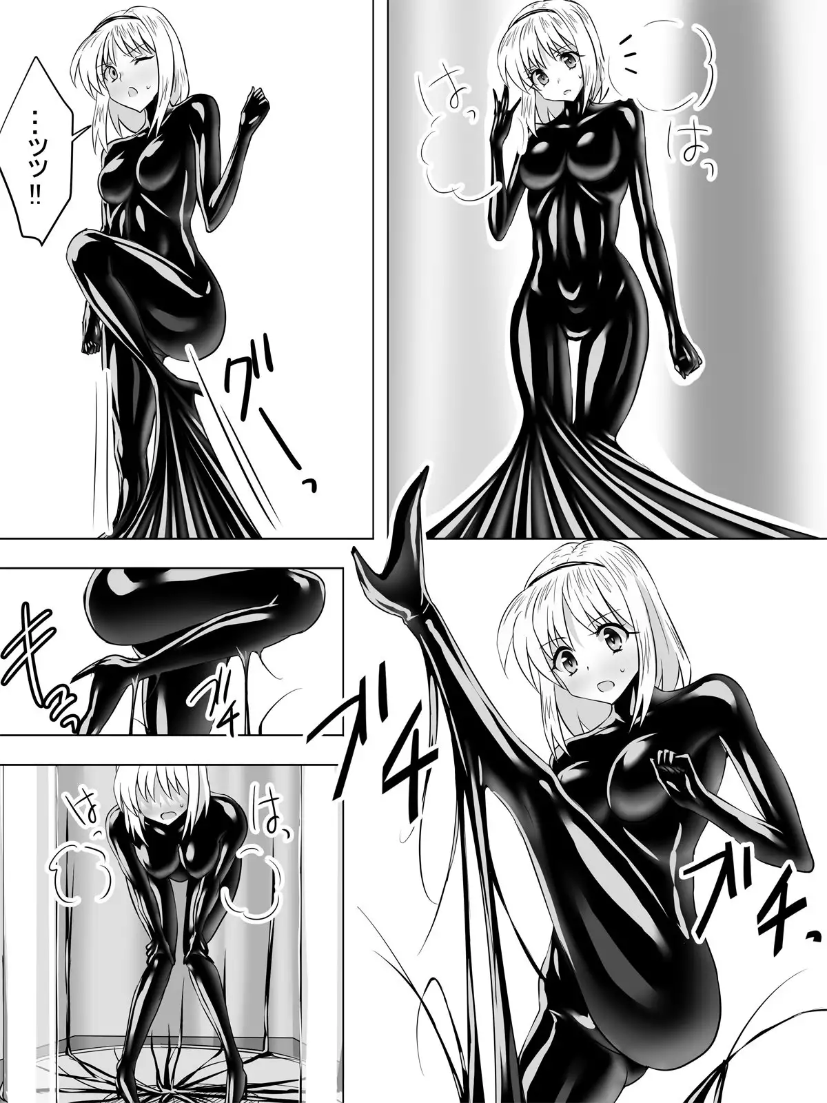 pitchiri suutsu meido to doutei kizoku