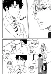 Trompe Loeil no Yubisaki.rar