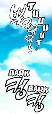 [Hong BanJang] Aharoo Ch.1-21 (English) (YoManga) (Ongoing)