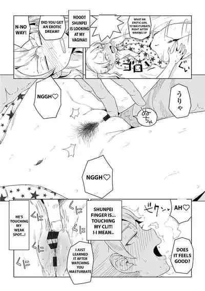 [Hagger] Hontonokimochi wa Yumenouchi