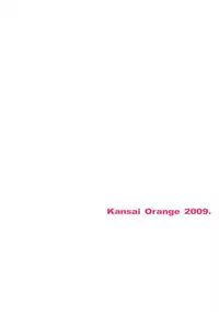 (C77) [Kansai Orange (Arai Kei)] Oono Shiki #5 (Genshiken)