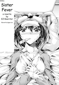 Sister Fever [English] [Rewrite] [EZ Rewriter]
