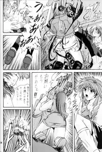 (C53) [Gakuen Hanimokuo (APP)] Hinageshi (Sentimental Graffiti, The King of Fighters)