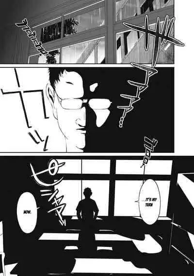 [Ryoh-zoh] Hinamix Vol. 1-8 [English] [EroGPx] [Digital]