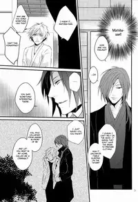 [lostlast (Yuki)] Adabana (Natsume's Book of Friends) [English] [Midnight Heaven]