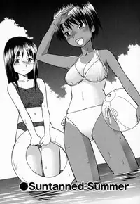 [Hinemosu Notari] Seifuku Henai | Uniform Devotion [English] {Trinity Translations}