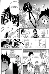 [Shiwasu no Okina] Peace Hame! Jou [English] [Decensored]