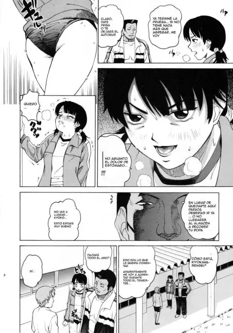 ANGEL PAIN Extra 2 -Bloomer Scatology- by Ceru & AppleGirl