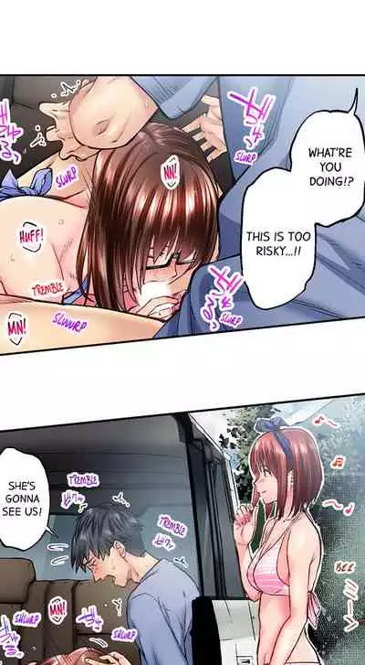 [Iburo.] Simple yet Sexy (Ch.1-66) [English]
