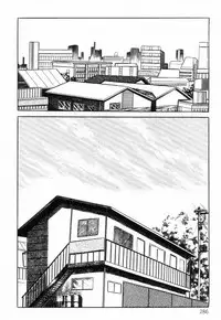 [Hayami Jun] Chimamire Tenshi