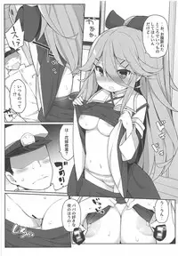 (C94) [Gakushokutei (Watanon)] Papa to H na Hanayome Shuugyou (Kantai Collection -KanColle-)