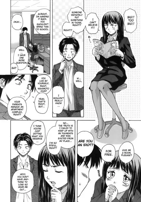 Teacher and Student Chapter 1