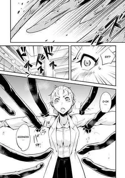 [Kawai Shun] Odoru! Shokushu Kenkyuujo | Dance! Tentacle Research Institute [English] [solowing]